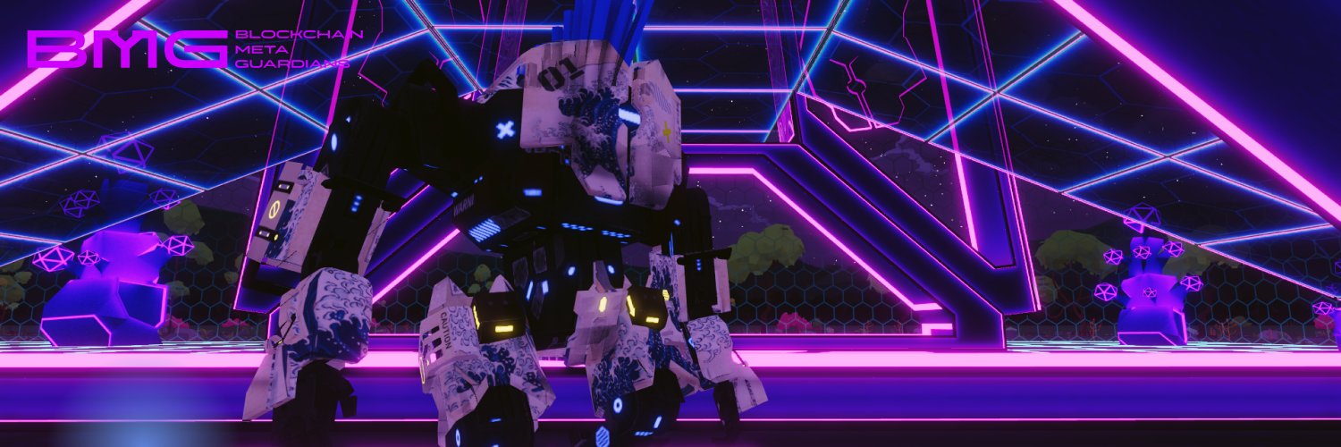 BMG 🤖 Blockchain Metaverse Guardians 🦾 banner