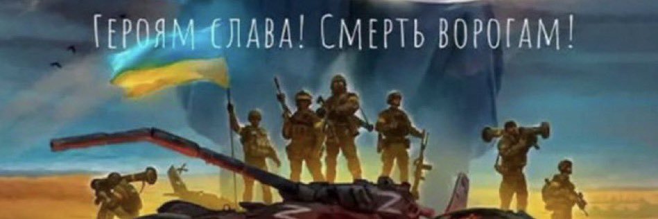 Milos Pospisil banner