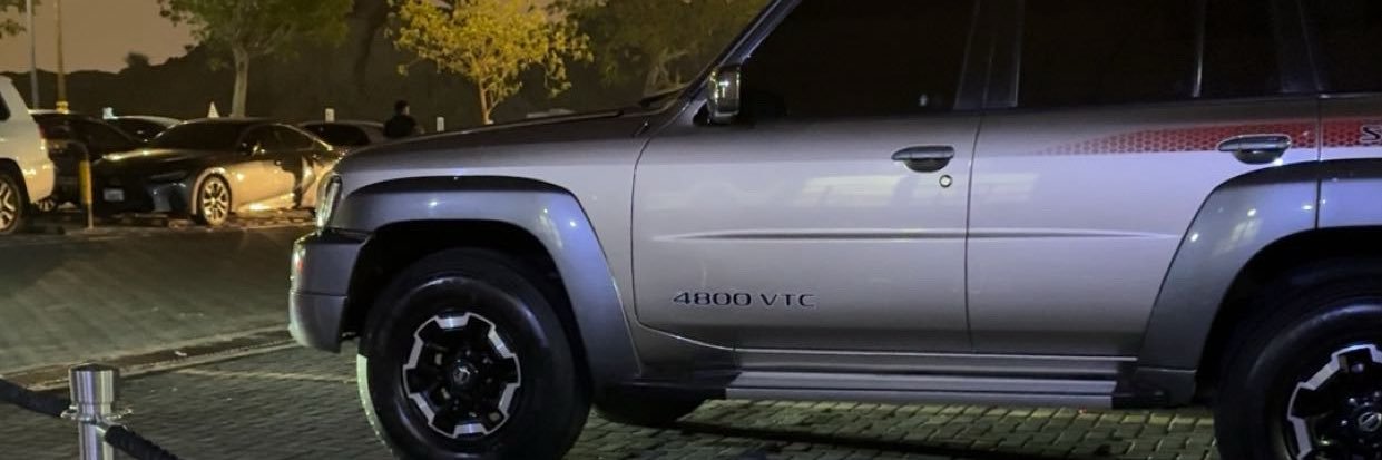 Abo_Devil7's profile banner image