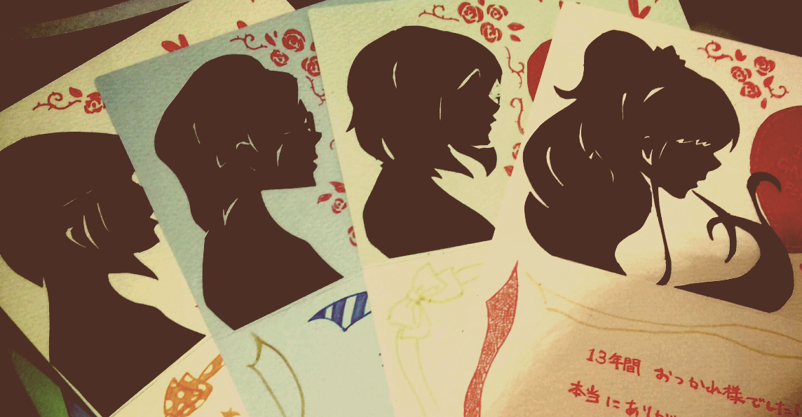 natsu_gcrow's profile banner image