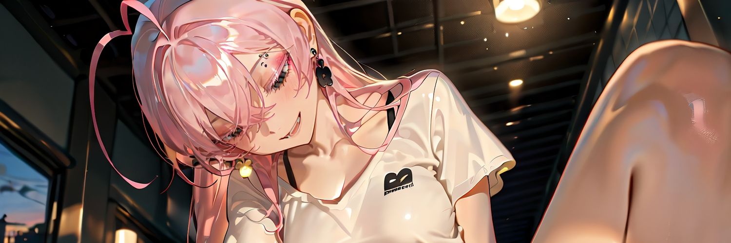 阿尾超乖哒～ banner