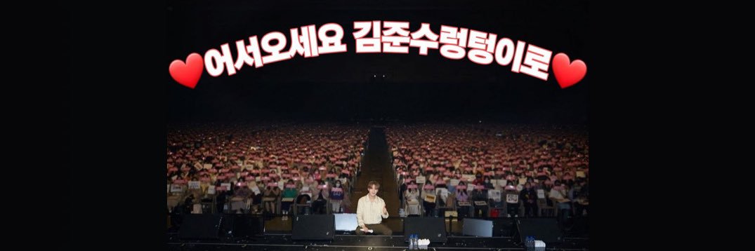 🏝🥥🍒커피🍒🥥🏝 banner
