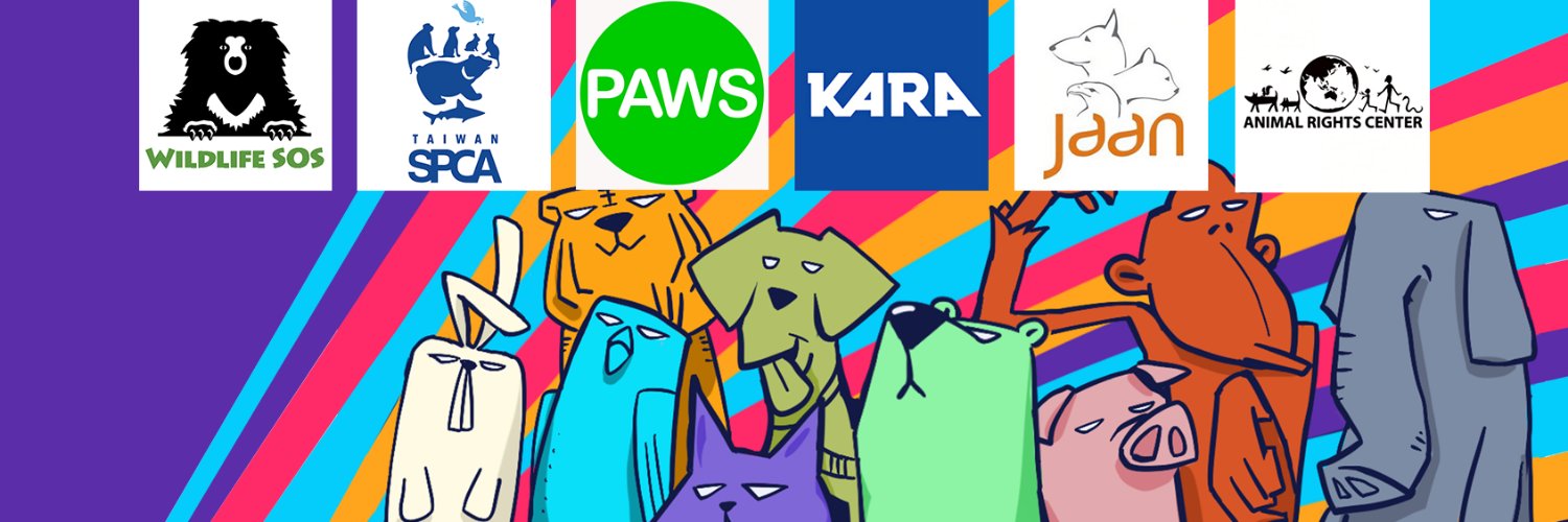 RealAnimals.org banner