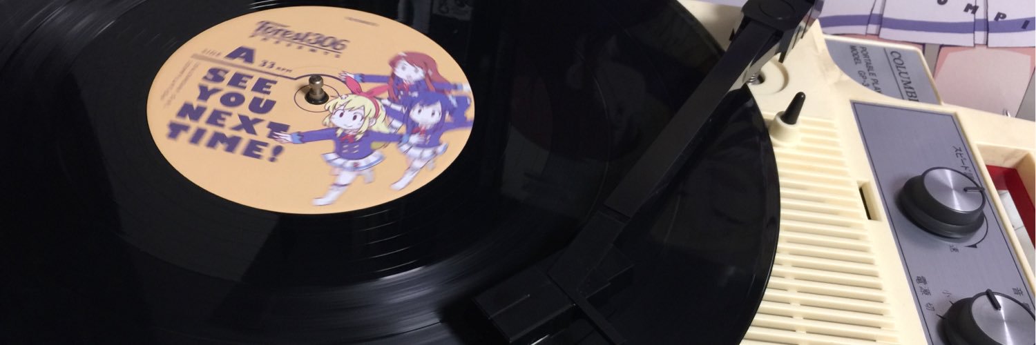 ya_5hz's profile banner image