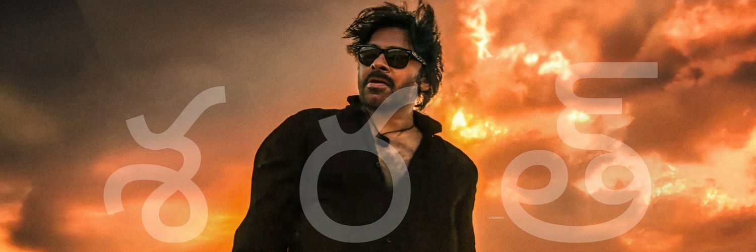 every__genre's profile banner image