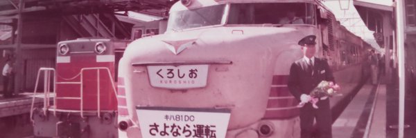 mn19821130AI226 Profile Banner
