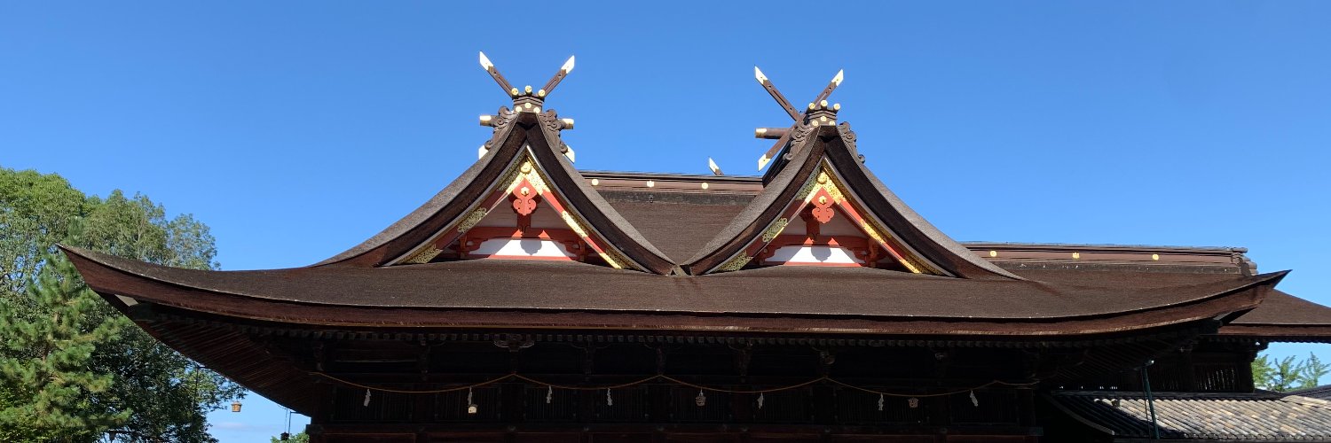 吉備津神社【公式】三備一宮's banner