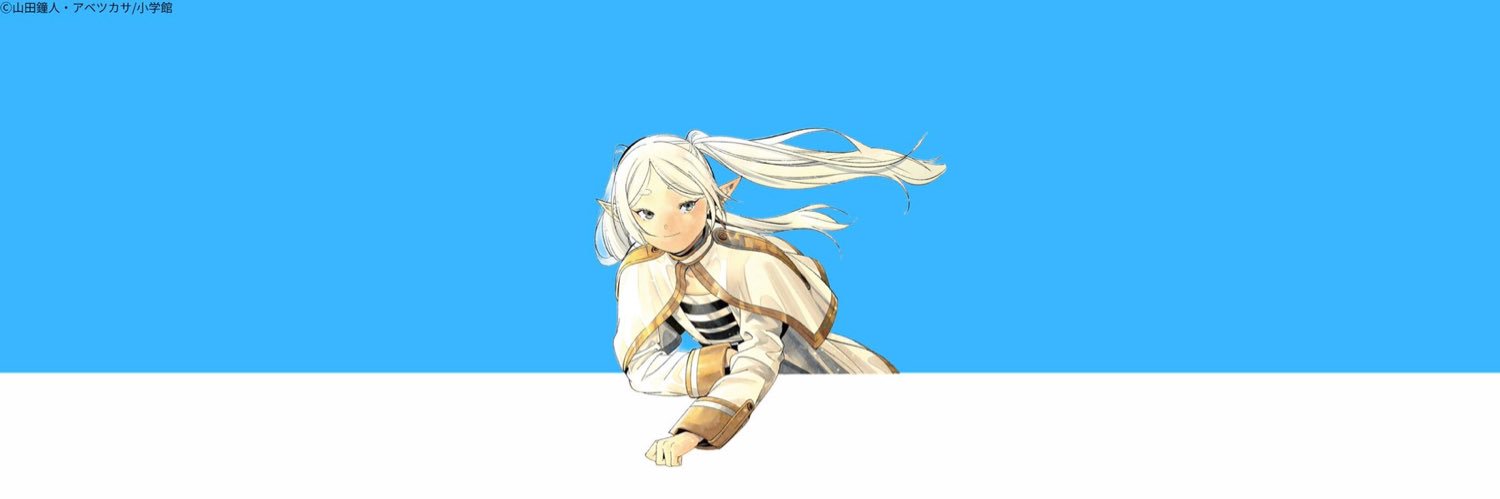 rainbow banner