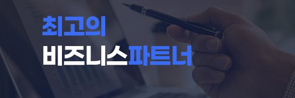 gimbei's profile banner image