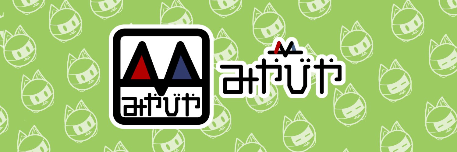 ryuuha's profile banner image