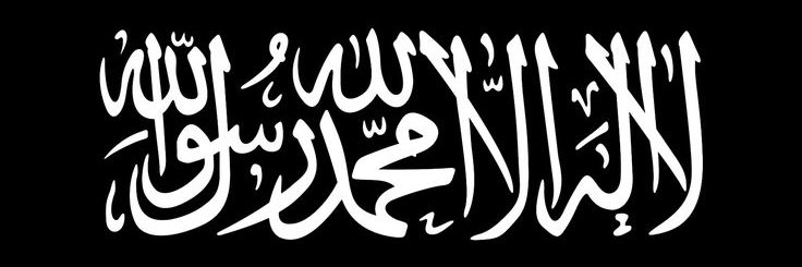 Harun Abdullah banner