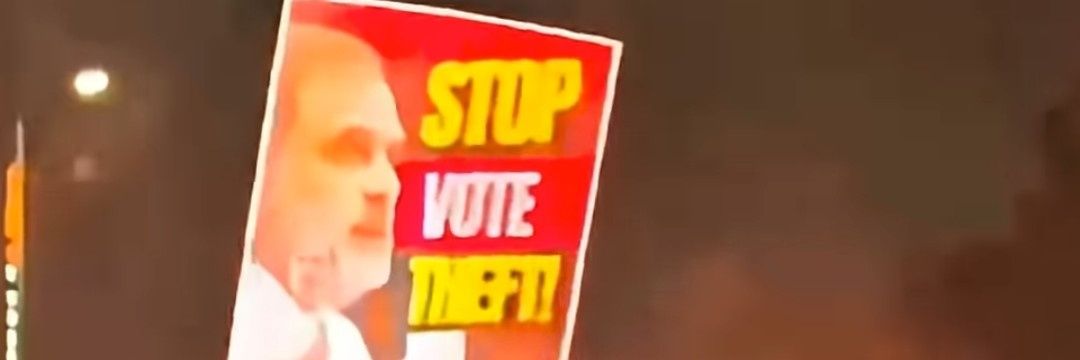 Mai Bhi Vote Chor banner