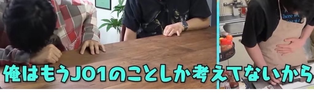 12時過ぎには帰りたい's banner