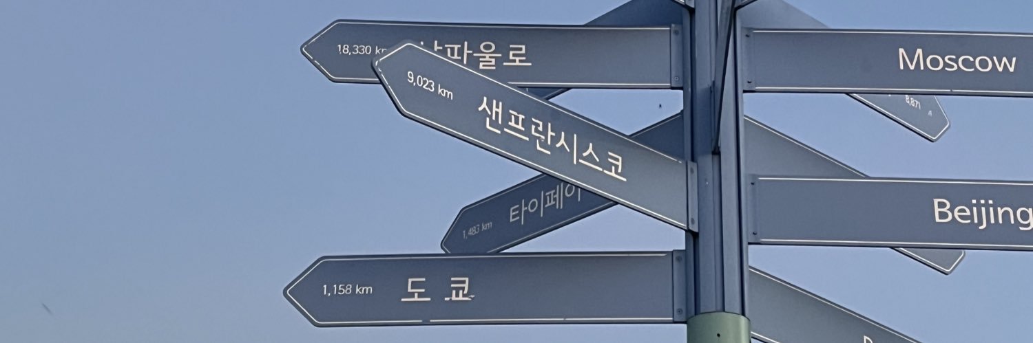 dxxsimu's profile banner image