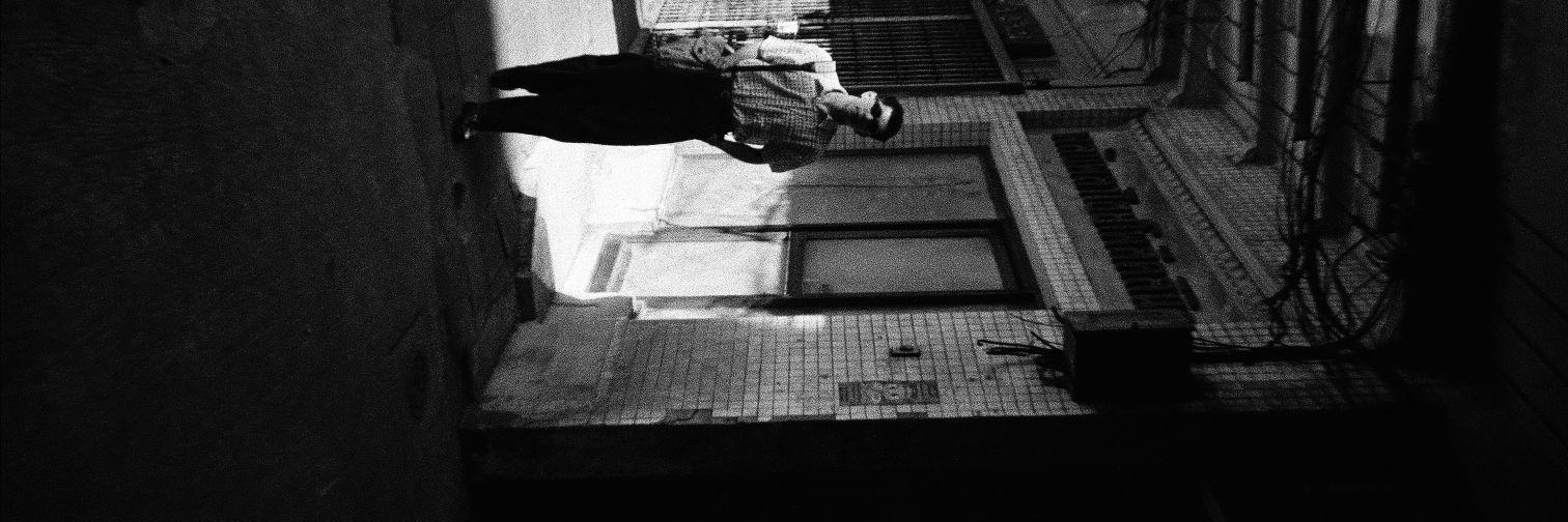 Pide The Narrator banner