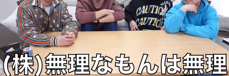 dozako_chan's profile banner image