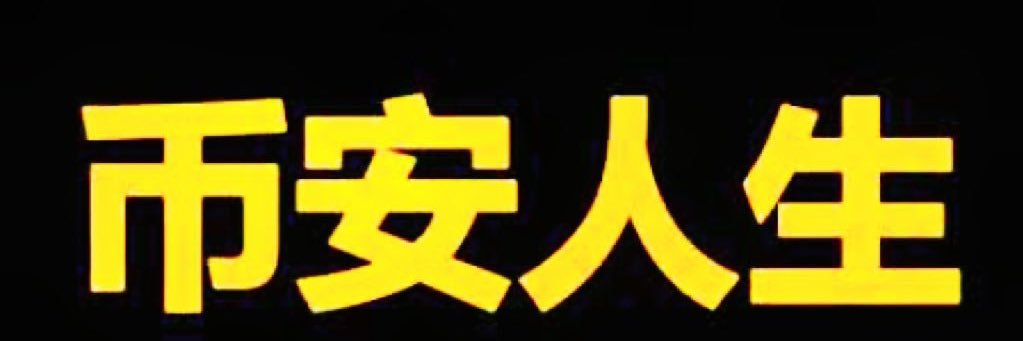 chubbyishott's profile banner image