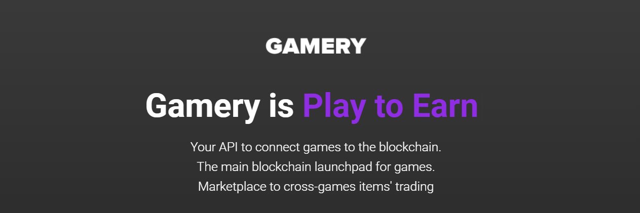 Gamery banner