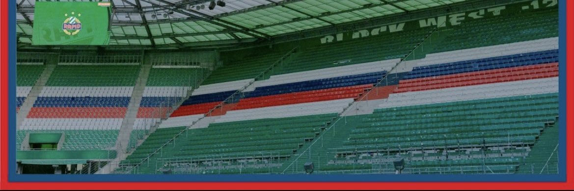 Rund um Rapid Podcast banner