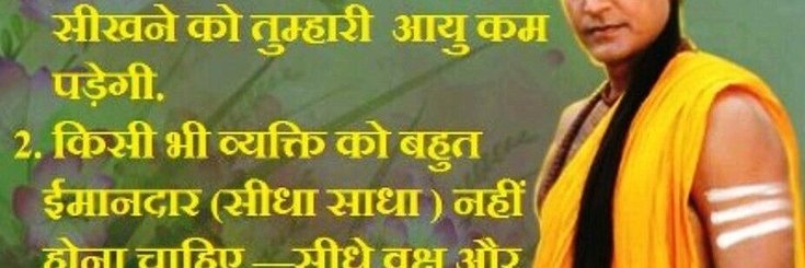 sanjay791's profile banner image