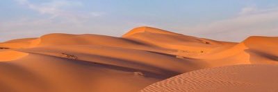 كثبان banner