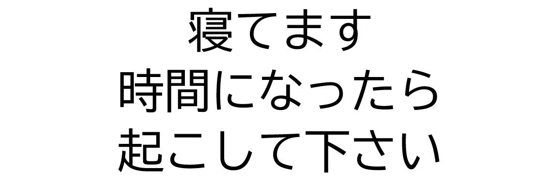 DoB(ドブ) banner