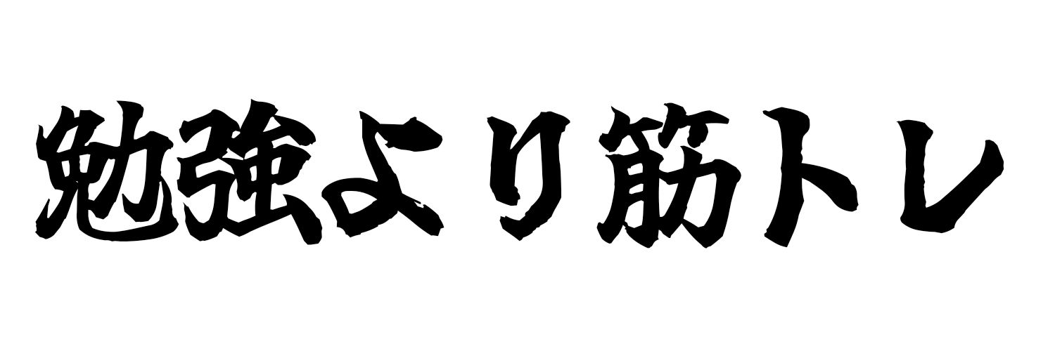 【ECS】お魚くんだよー banner