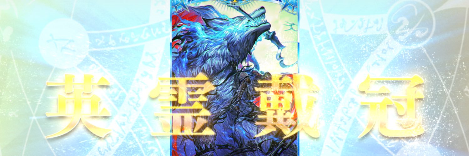 Shitara1700T's profile banner image