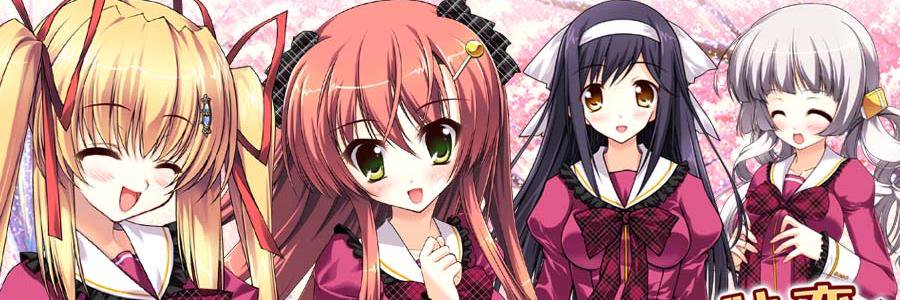 Etoiles_soft banner