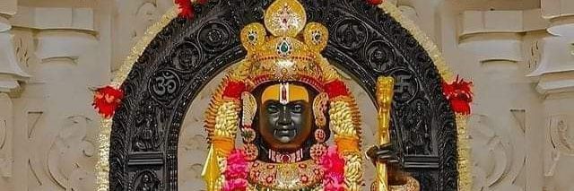 GondNeetish's profile banner image