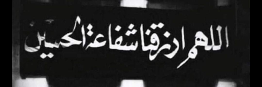 ڜٻږ وٌڜٻﮱږ banner