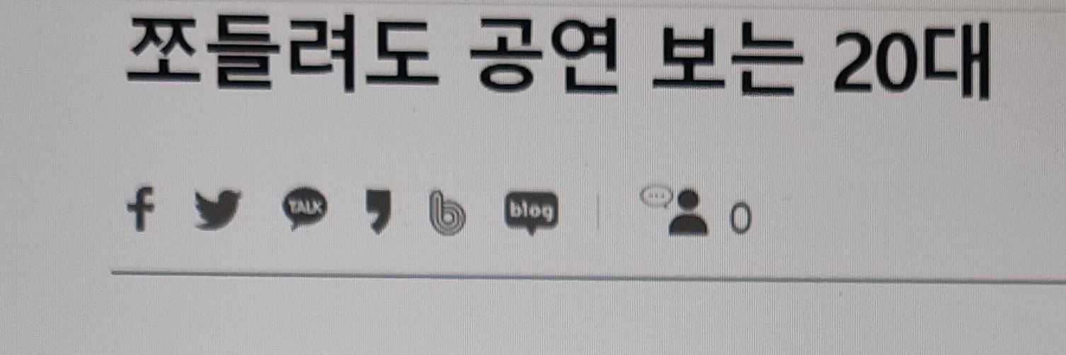 석비 banner