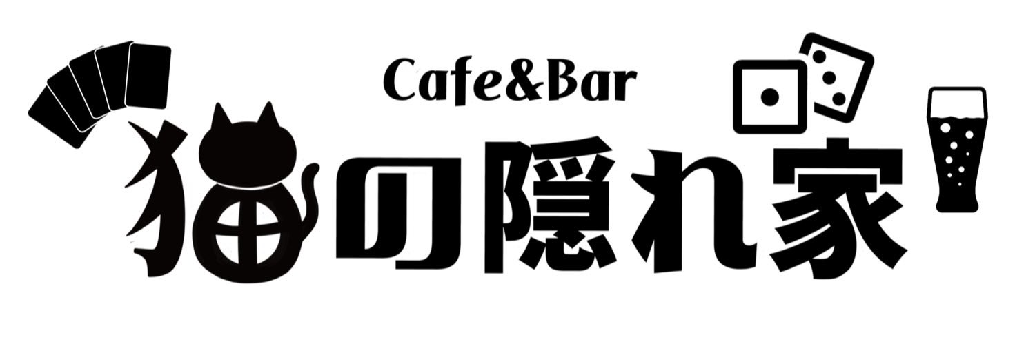 TCGCafeTink's profile banner image