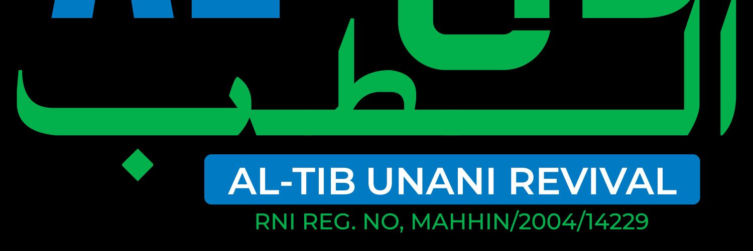 AL_TIB banner