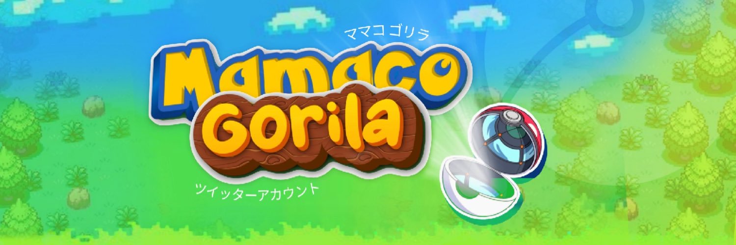 Eu sei tirar as letra grandw's banner