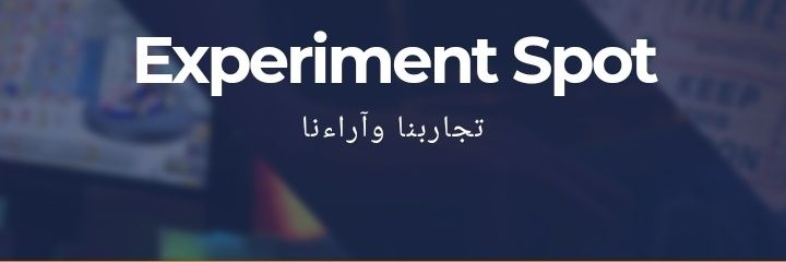 ExpSpot's profile banner image