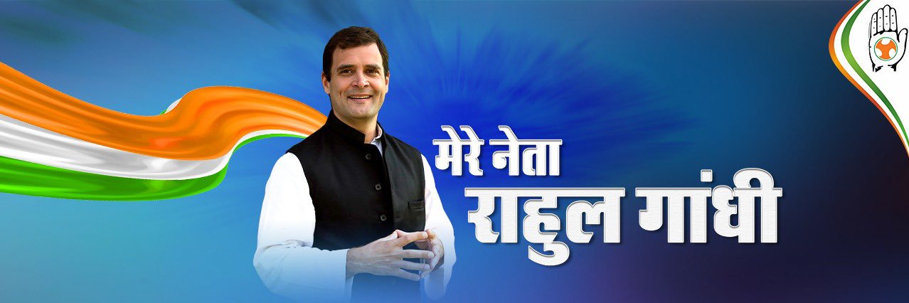 AmarpreetLally's profile banner image