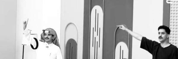 xczn7 Profile Banner