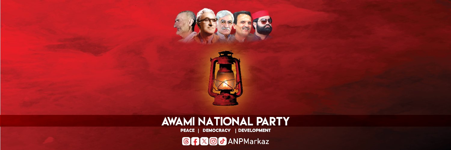 Awami National Party banner