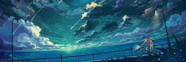 AnimesRN Profile Banner