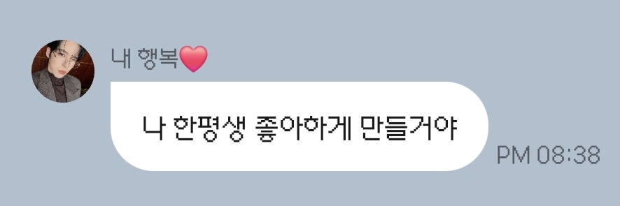 타코🌮's banner