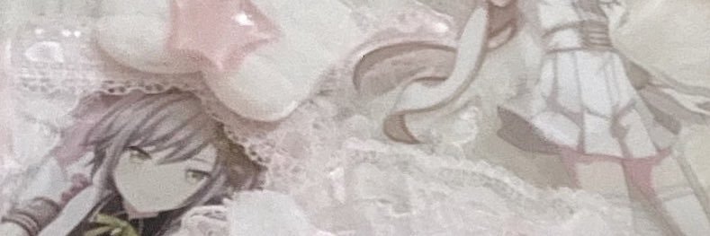 ℕ𝕖𝕞𝕦☽ banner