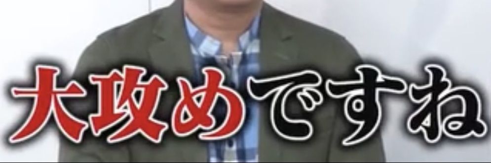 フォロワー名言bot banner