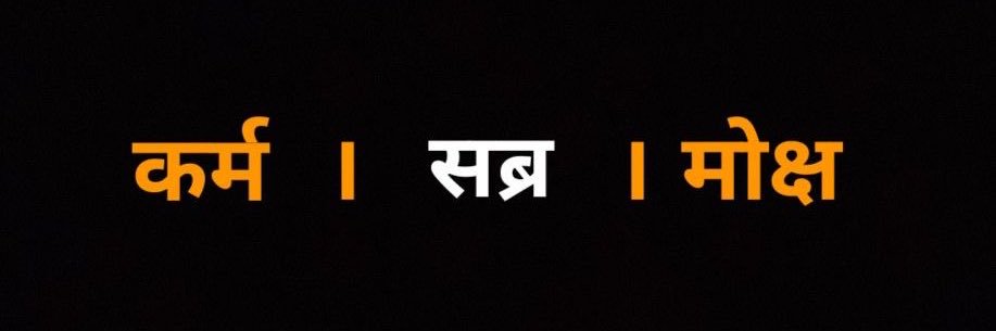 MayurMahajan30's profile banner image