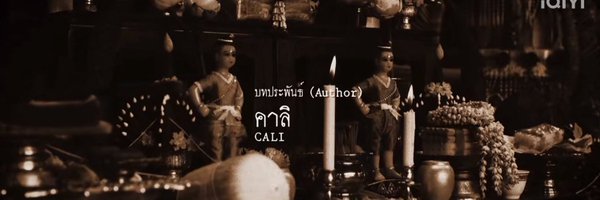 calilnwza Profile Banner