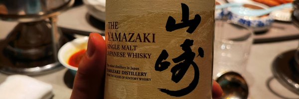 owl0064 Profile Banner