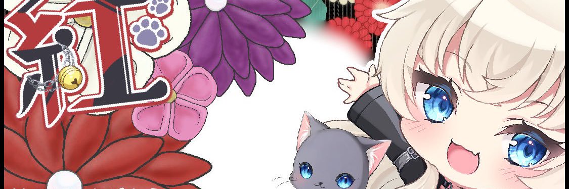 KEEP27254185's profile banner image