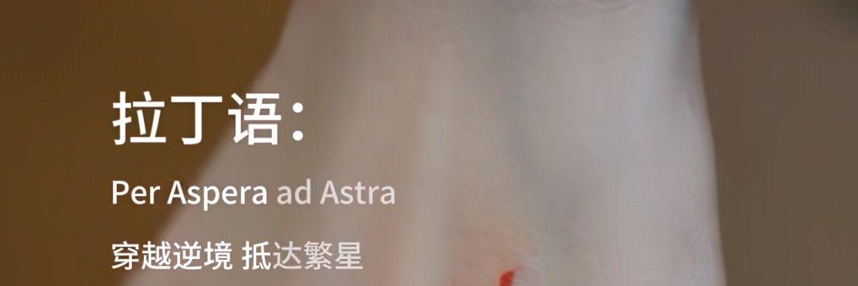 Kun_Sun_233's profile banner image