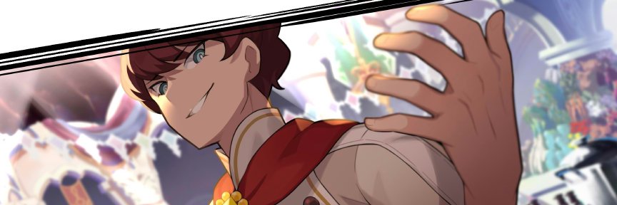 Ame 💚 Stronger than anyone banner