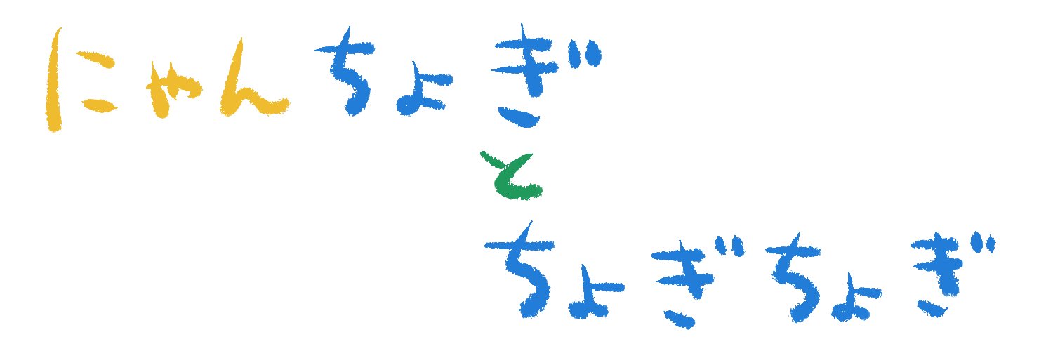 あさがお◆5日東１さ48b banner